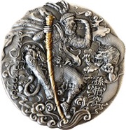2 Dollars - Elizabeth II Sun Wukong, Niue, 2020 reverse image