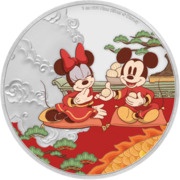 2 Dollars - Elizabeth II Year of the Mouse: Good Fortune, Niue, 2020 reverse image