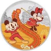 2 Dollars - Elizabeth II Year of the Mouse: Prosperity, Niue, 2020 reverse image