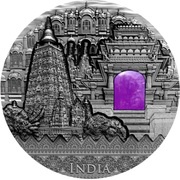 2 Dollars - Elizabeth II India, Niue, 2020 reverse image