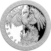 2 Dollars - Elizabeth II Phoenix, Niue, 2020 reverse image