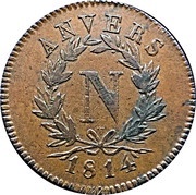 5 Centimes - Napoleon I Antwerp; Siege Coinage obverse image