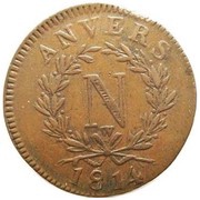 10 Centimes - Napoleon I Antwerp; Siege Coinage obverse image