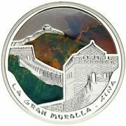 10 Diners Great Wall in China, Andorra, 2009 reverse image