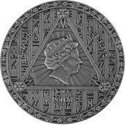 2 Dollars - Elizabeth II Egyptian Calendar obverse image