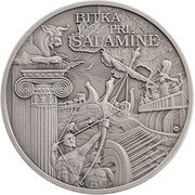 2 Dollars - Elizabeth II Battle of Salamis, Niue, 2021 reverse image