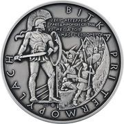 2 Dollars - Elizabeth II Battle of Thermopylae, Niue, 2021 reverse image