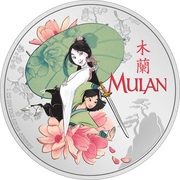 2 Dollars - Elizabeth II Mulan, Niue, 2021 reverse image