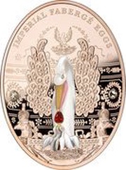2 Dollars - Elizabeth II Pelican Egg, Niue, 2021 reverse image