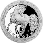 2 Dollars - Elizabeth II Unicorn, Niue, 2021 reverse image