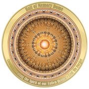 2 Dollars - Elizabeth II Hall of Memory Dome, Niue, 2022 reverse image