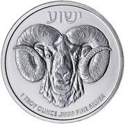 2 Dollars - Elizabeth II Ram of Calvary, Niue, 2022 reverse image