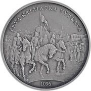 2 Dollars - Elizabeth II First Crusade, Niue, 2022 reverse image