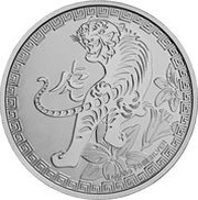 2 Dollars - Elizabeth II Year of the Tiger, Niue, 2022 reverse image