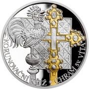 2 Dollars - Elizabeth II St. Vitus Cathedral, Niue, 2022 reverse image