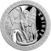 2 Dollars - Elizabeth II Sphinx, Niue, 2022 reverse image