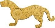 2 Dollars - Elizabeth II Tiger tally: 1/2 obverse image