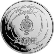 2 Dollars - Charles III Dark Magician Girl obverse image