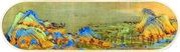 2 Dollars - Charles III Skateboard: 2/3, Niue, 2023 reverse image