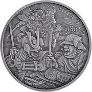 2 Dollars - Charles III Battle of Uji, Niue, 2023 reverse image