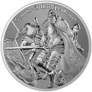 2 Dollars - Charles III Arthur Pendragon, Niue, 2023 reverse image