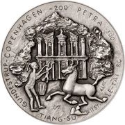 2 Dollars - Charles III Treasures of ancient civilizations I, Niue, 2023 reverse image