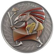 2 Dollars - Charles III Baba Yaga, Niue, 2023 reverse image