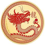 2 Dollars - Charles III Year of the Dragon, Niue, 2024 reverse image