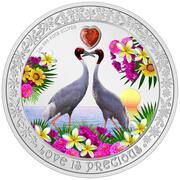 2 Dollars - Charles III Sarus Cranes, Niue, 2024 reverse image