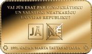 2.5 Dollars - Elizabeth II 1991 Latvian Independence and Democracy Referendum, Niue, 2021 reverse image