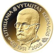 2 Dollars 50 Cents - Elizabeth II Vytautas Kernagis, Niue, 2021 reverse image