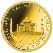 2 Dollars 50 Cents - Elizabeth II Taj Mahal, Niue, 2021 reverse image