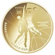 2 Dollars 50 Cents - Charles III 2023 FIBA Basketball World Cup, Niue, 2023 reverse image