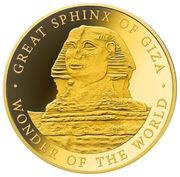 2 Dollars 50 Cents - Charles III Great Sphinx of Giza, Niue, 2023 reverse image
