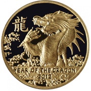 5 Dollars - Elizabeth II Golden Dragon, Niue, 2011 reverse image