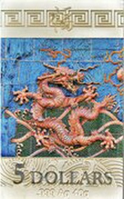 5 Dollars - Elizabeth II Year of the Dragon, Niue, 2012 reverse image