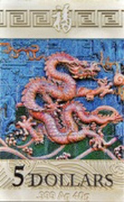 5 Dollars - Elizabeth II Year of the Dragon, Niue, 2012 reverse image