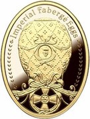 5 Dollars - Elizabeth II Order of St. George Egg, Niue, 2012 reverse image