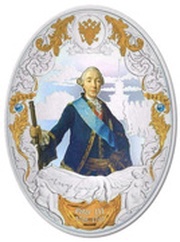 5 Dollars - Elizabeth II Peter III, Niue, 2014 reverse image