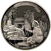 5 Dollars - Elizabeth II Marco Polo, Niue, 2015 reverse image