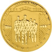 5 Dollars - Elizabeth II Liberation of Auschwitz, Niue, 2015 reverse image