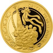 5 Dollars - Elizabeth II Burning of Judas, Niue, 2015 reverse image