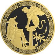 5 Dollars - Elizabeth II Oedipus and Sphinx reverse image