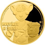 5 Dollars - Elizabeth II Hurvinek and Zeryk, Niue, 2016 reverse image
