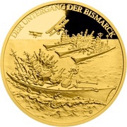5 Dollars - Elizabeth II Sinking of the Bismarck Ship, Niue, 2016 reverse image