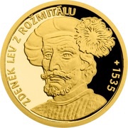 5 Dollars - Elizabeth II Zdeněk Lev of Rožmitál, Niue, 2017 reverse image