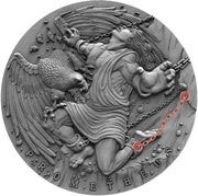 5 Dollars - Elizabeth II Prometheus, Niue, 2019 reverse image