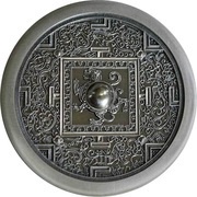 5 Dollars - Elizabeth II Ancient Bronze Mirror, Niue, 2020 reverse image