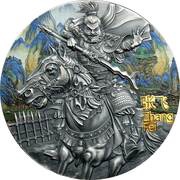 5 Dollars - Elizabeth II Zhang Fei, Niue, 2020 reverse image