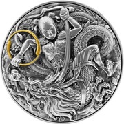 5 Dollars - Elizabeth II Ne Zha Kills the Dragon Kings Son, Niue, 2021 reverse image